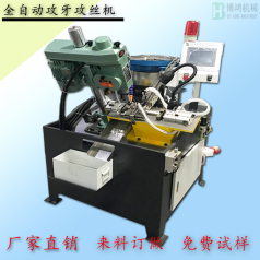 如何對(duì)自動(dòng)攻絲機(jī)進(jìn)行精度檢測？