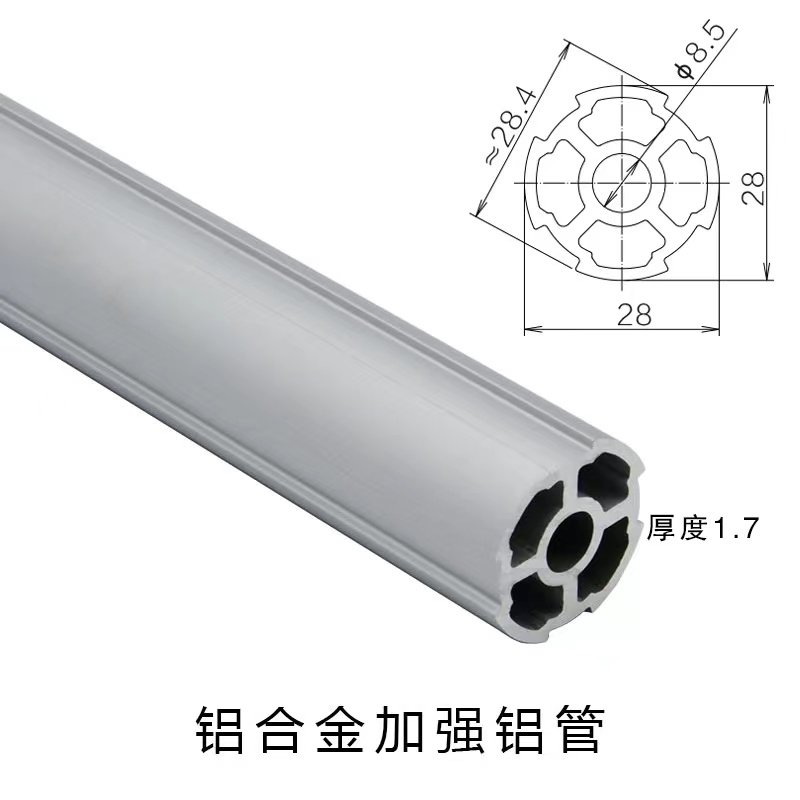 第三代精益管-企業(yè)性價比首選